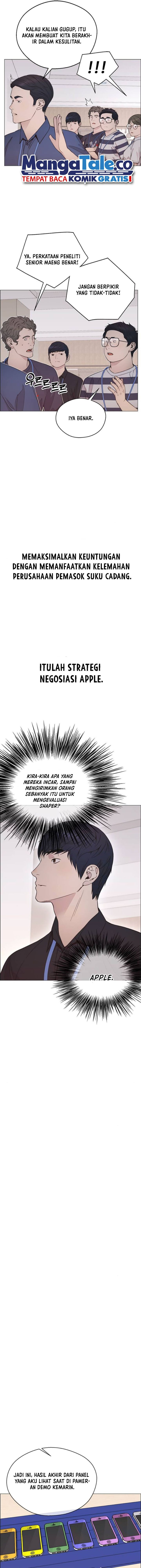 Read The Man Bahasa Indonesia (ID) Manga Online