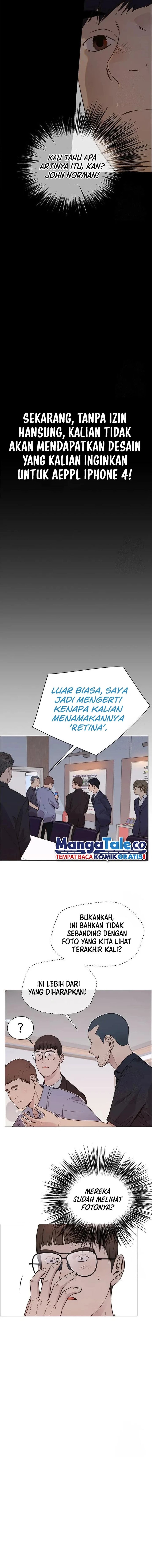 Read The Man Bahasa Indonesia (ID) Manga Online