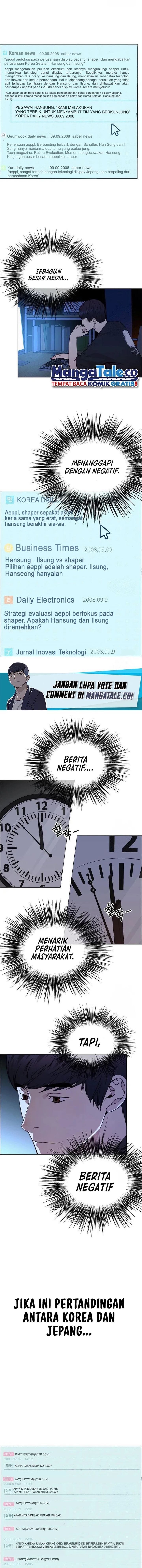 Read The Man Bahasa Indonesia (ID) Manga Online