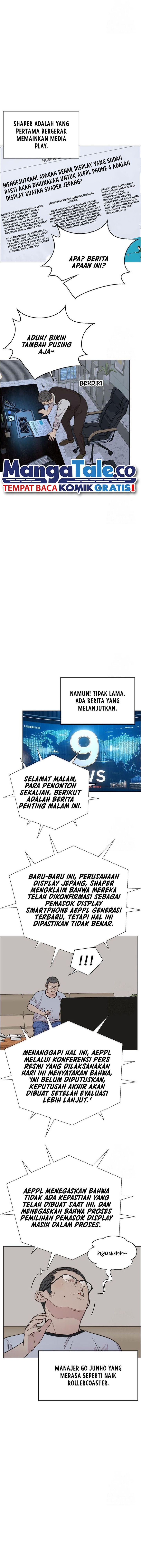 Read The Man Bahasa Indonesia (ID) Manga Online