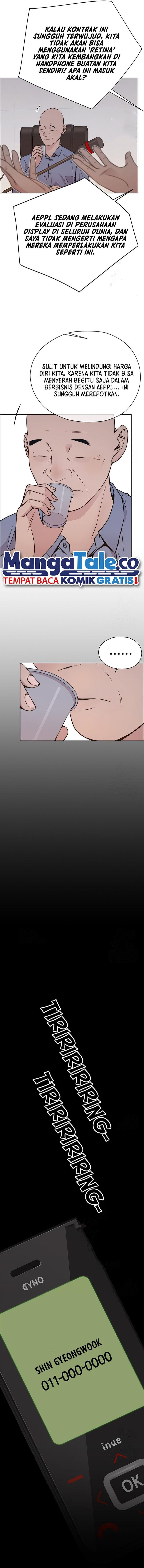 Read The Man Bahasa Indonesia (ID) Manga Online