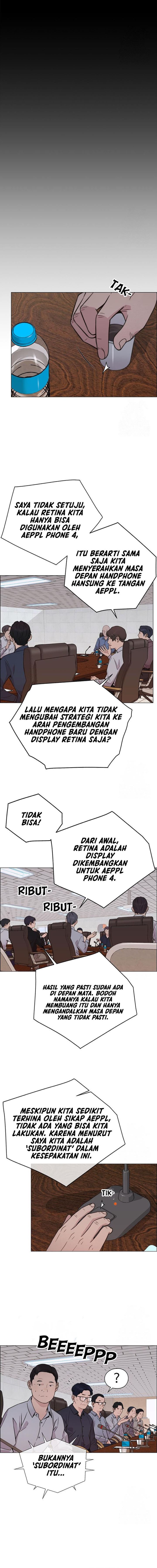 Read The Man Bahasa Indonesia (ID) Manga Online