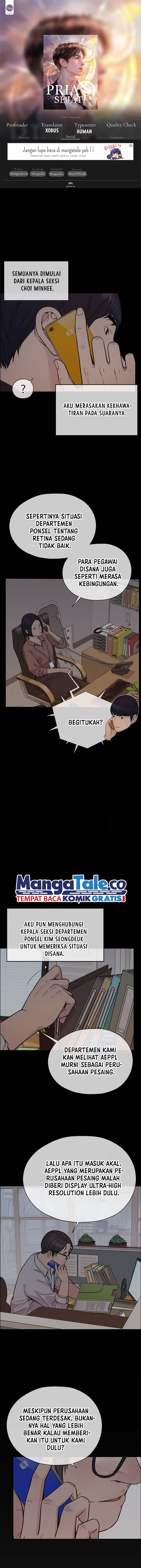 Read The Man Bahasa Indonesia (ID) Manga Online