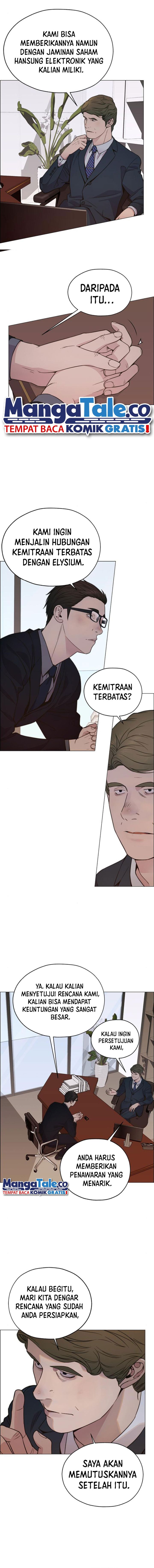 Read The Man Bahasa Indonesia (ID) Manga Online