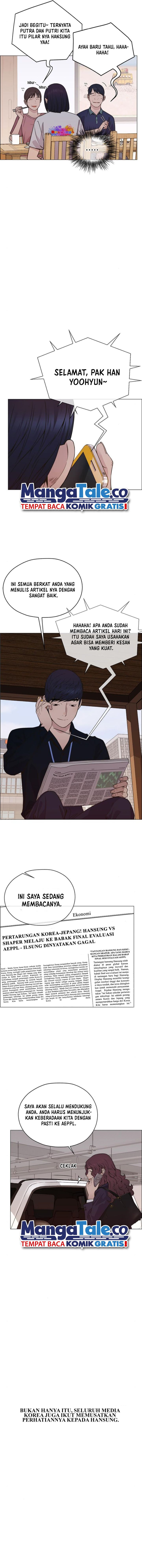 Read The Man Bahasa Indonesia (ID) Manga Online