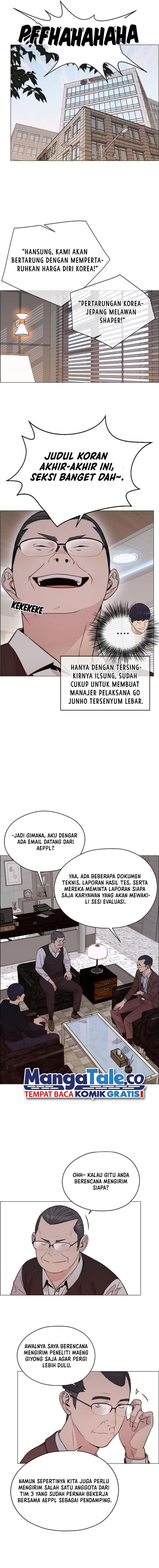 Read The Man Bahasa Indonesia (ID) Manga Online