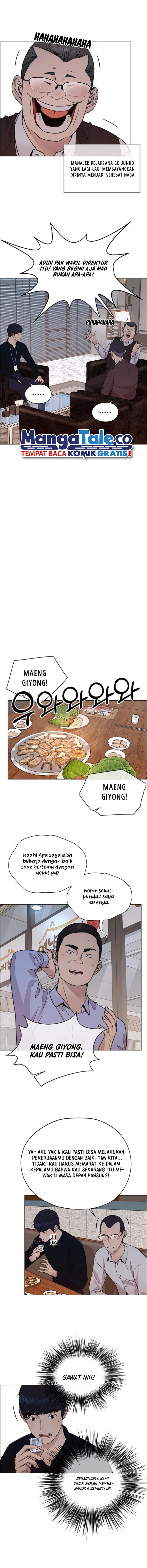 Read The Man Bahasa Indonesia (ID) Manga Online