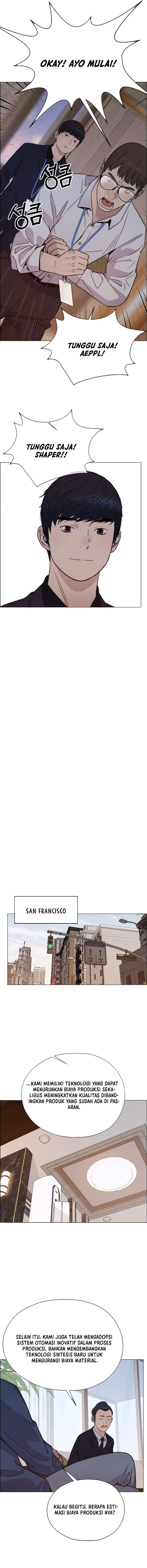 Read The Man Bahasa Indonesia (ID) Manga Online