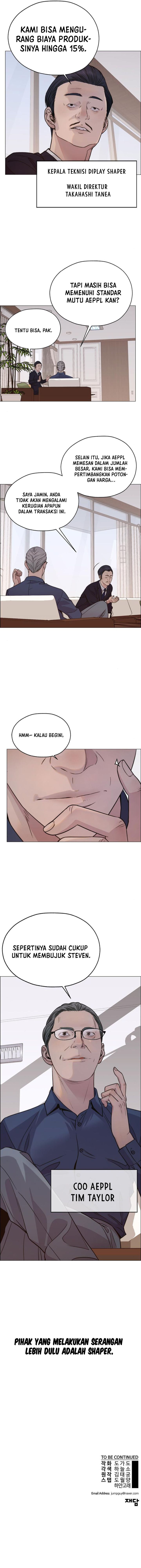 Read The Man Bahasa Indonesia (ID) Manga Online