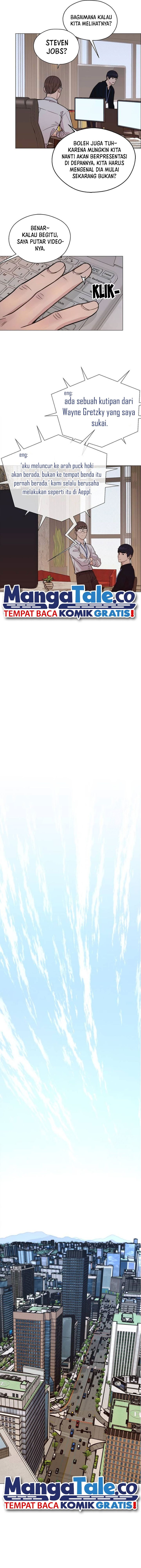 Read The Man Bahasa Indonesia (ID) Manga Online