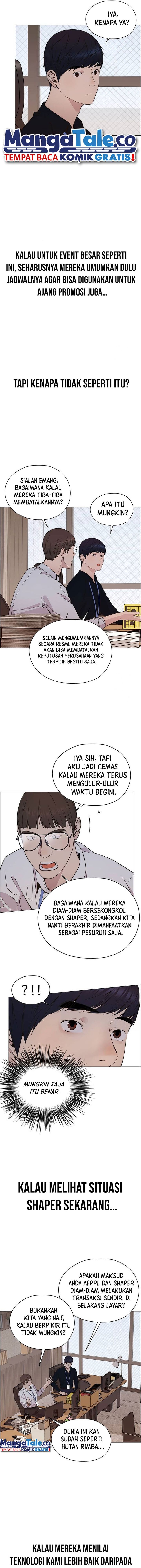Read The Man Bahasa Indonesia (ID) Manga Online
