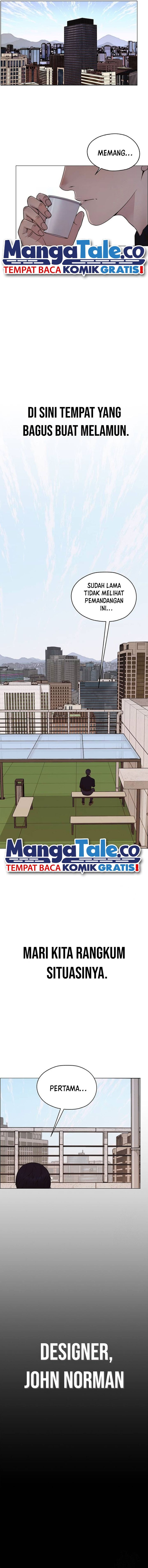Read The Man Bahasa Indonesia (ID) Manga Online