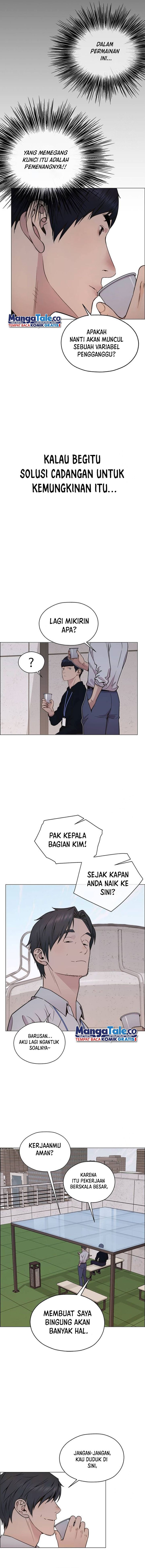 Read The Man Bahasa Indonesia (ID) Manga Online