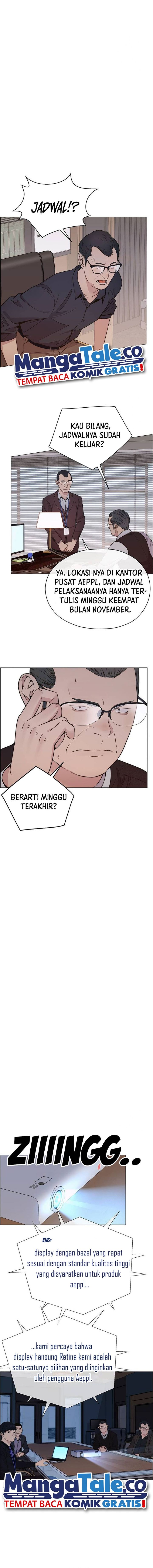 Read The Man Bahasa Indonesia (ID) Manga Online