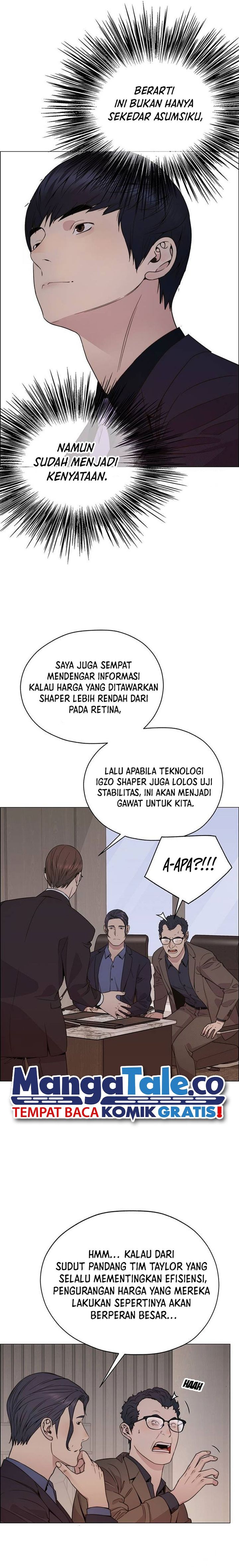 Read The Man Bahasa Indonesia (ID) Manga Online