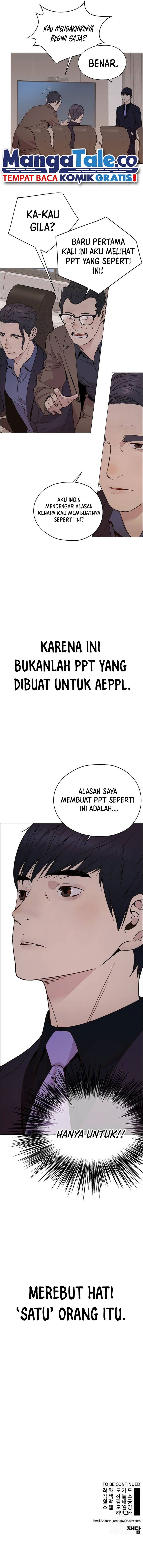 Read The Man Bahasa Indonesia (ID) Manga Online