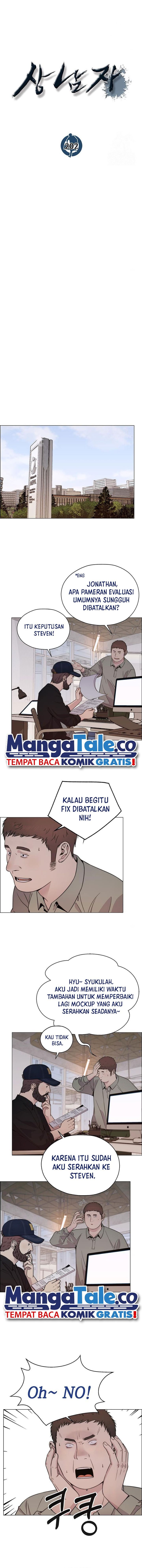 Read The Man Bahasa Indonesia (ID) Manga Online