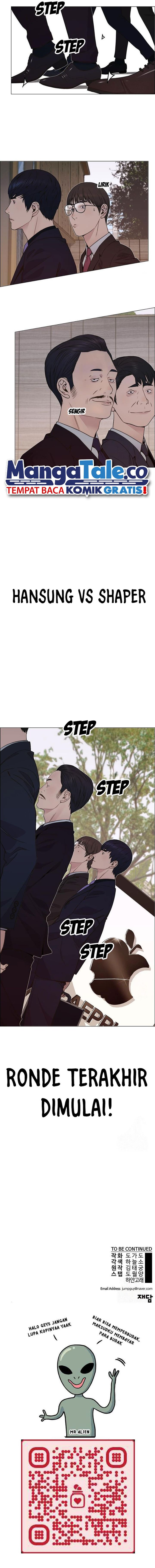 Read The Man Bahasa Indonesia (ID) Manga Online