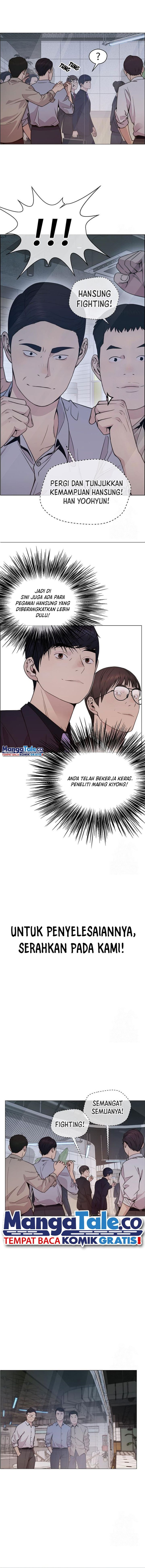Read The Man Bahasa Indonesia (ID) Manga Online