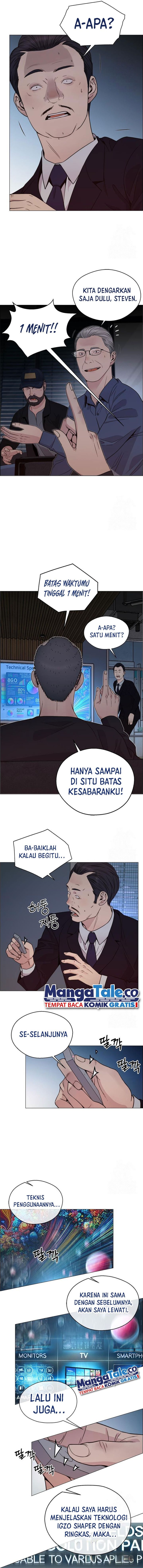 Read The Man Bahasa Indonesia (ID) Manga Online