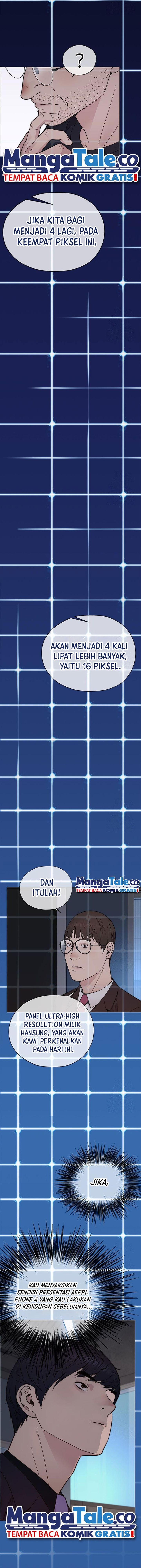 Read The Man Bahasa Indonesia (ID) Manga Online