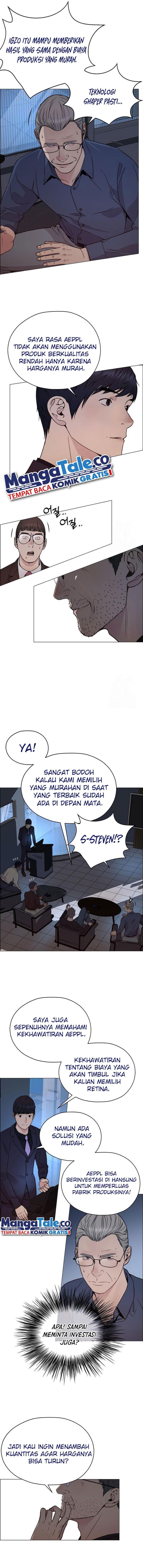 Read The Man Bahasa Indonesia (ID) Manga Online