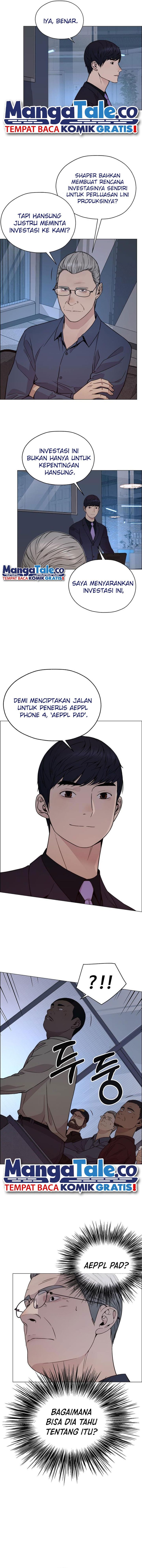 Read The Man Bahasa Indonesia (ID) Manga Online