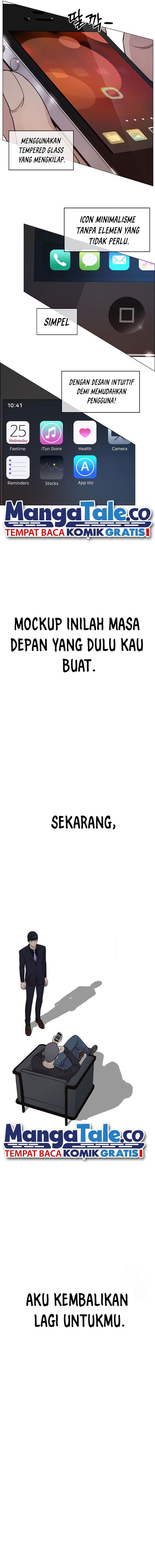 Read The Man Bahasa Indonesia (ID) Manga Online