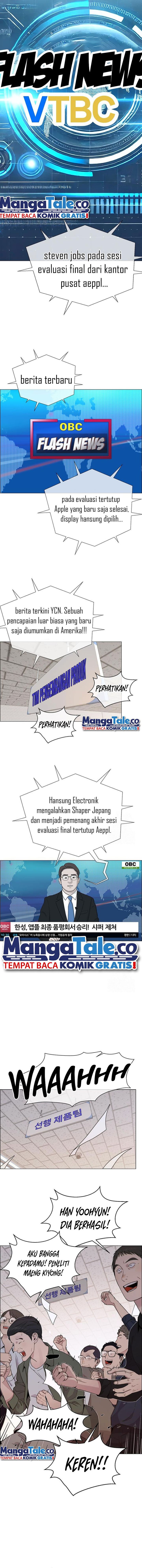 Read The Man Bahasa Indonesia (ID) Manga Online