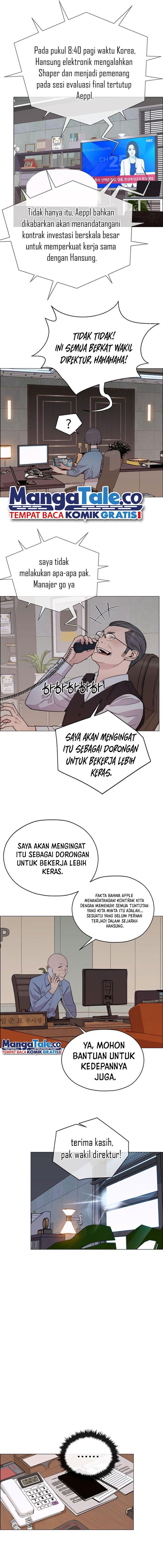 Read The Man Bahasa Indonesia (ID) Manga Online