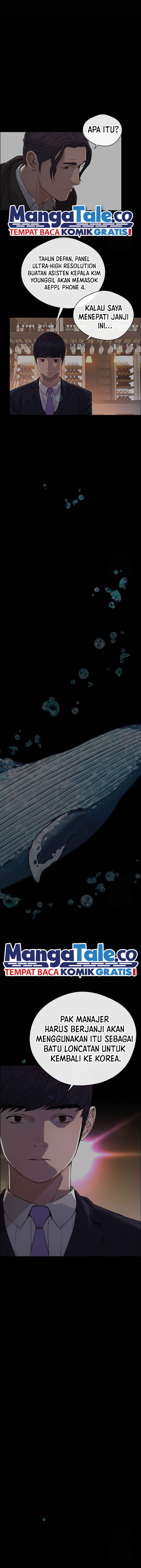 Read The Man Bahasa Indonesia (ID) Manga Online