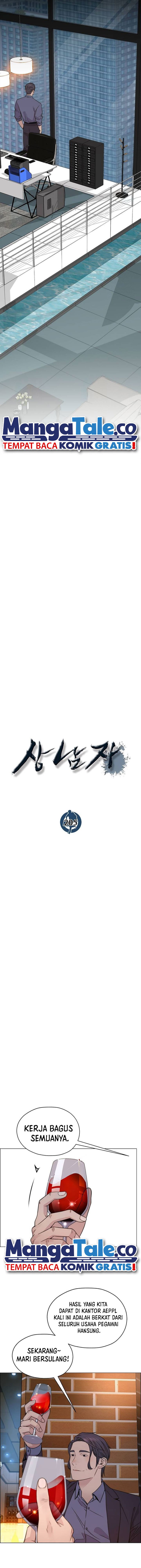 Read The Man Bahasa Indonesia (ID) Manga Online