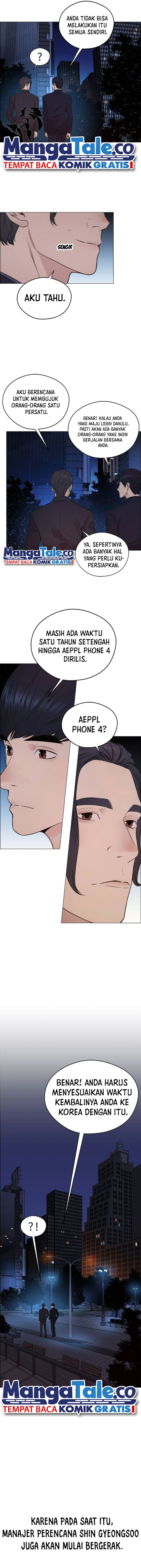 Read The Man Bahasa Indonesia (ID) Manga Online