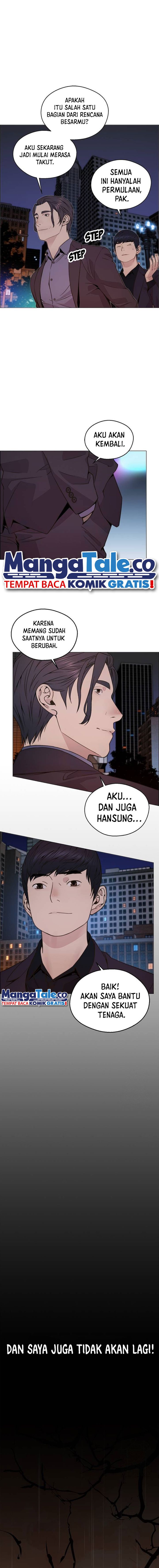 Read The Man Bahasa Indonesia (ID) Manga Online