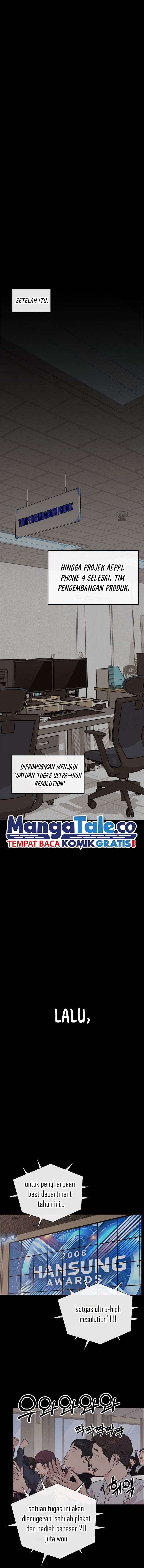 Read The Man Bahasa Indonesia (ID) Manga Online