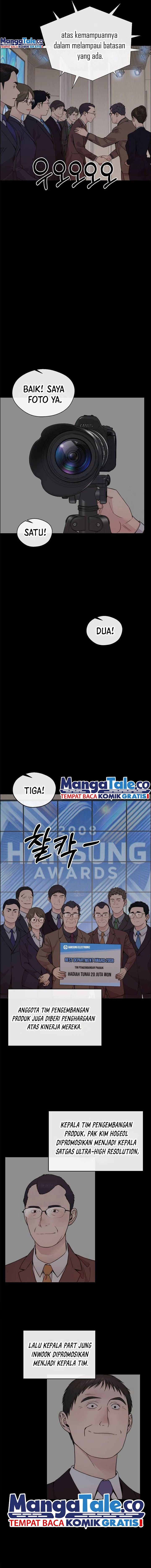 Read The Man Bahasa Indonesia (ID) Manga Online