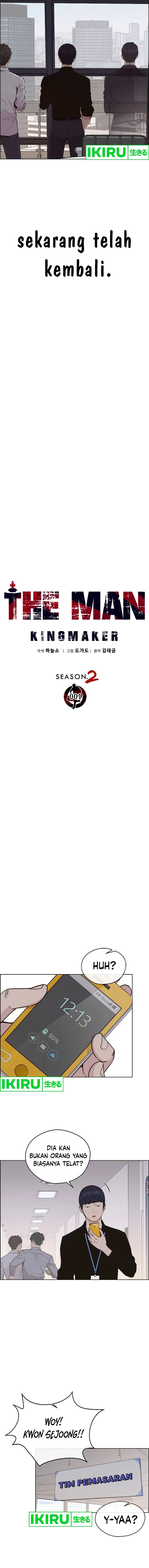 Read The Man Bahasa Indonesia (ID) Manga Online
