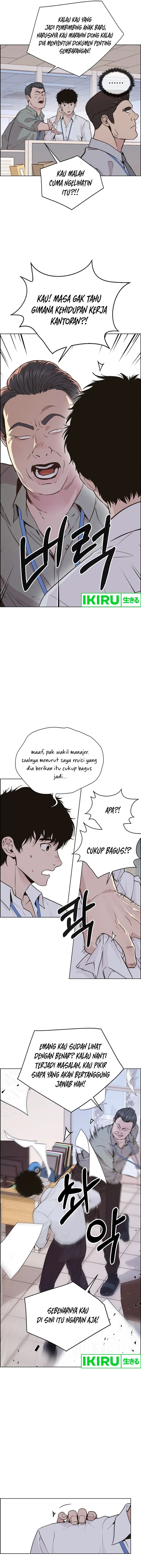 Read The Man Bahasa Indonesia (ID) Manga Online