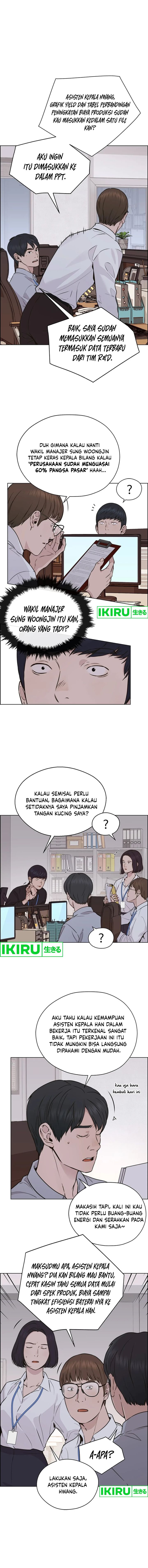 Read The Man Bahasa Indonesia (ID) Manga Online