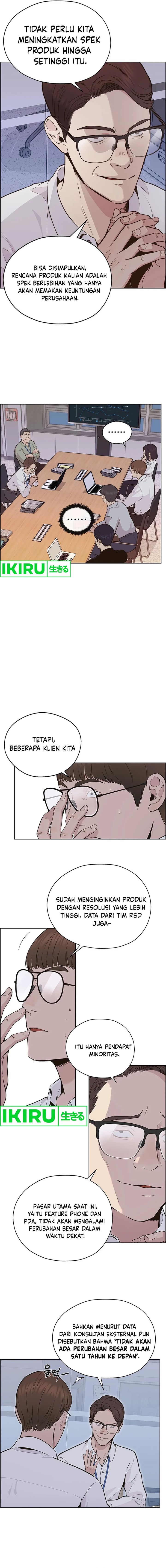 Read The Man Bahasa Indonesia (ID) Manga Online