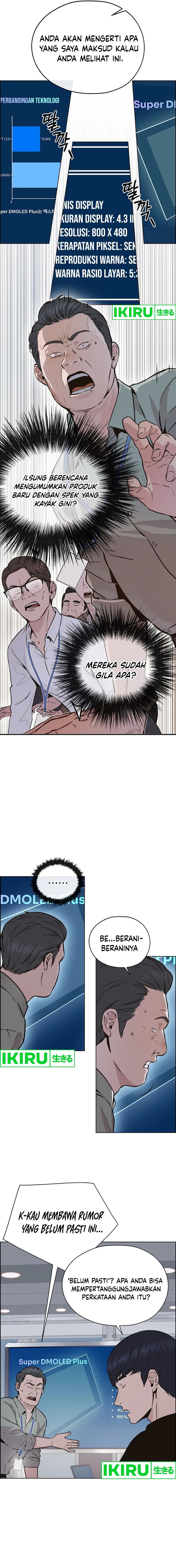 Read The Man Bahasa Indonesia (ID) Manga Online