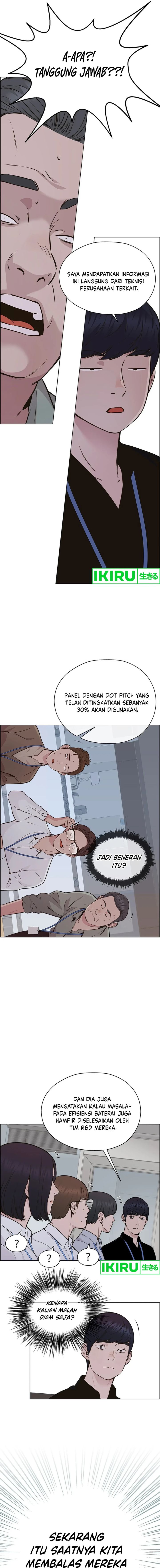 Read The Man Bahasa Indonesia (ID) Manga Online