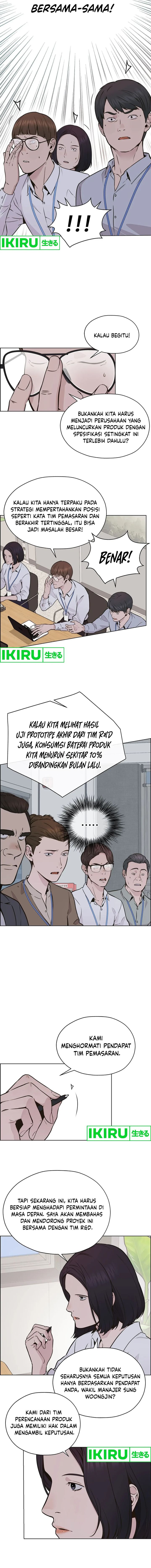 Read The Man Bahasa Indonesia (ID) Manga Online