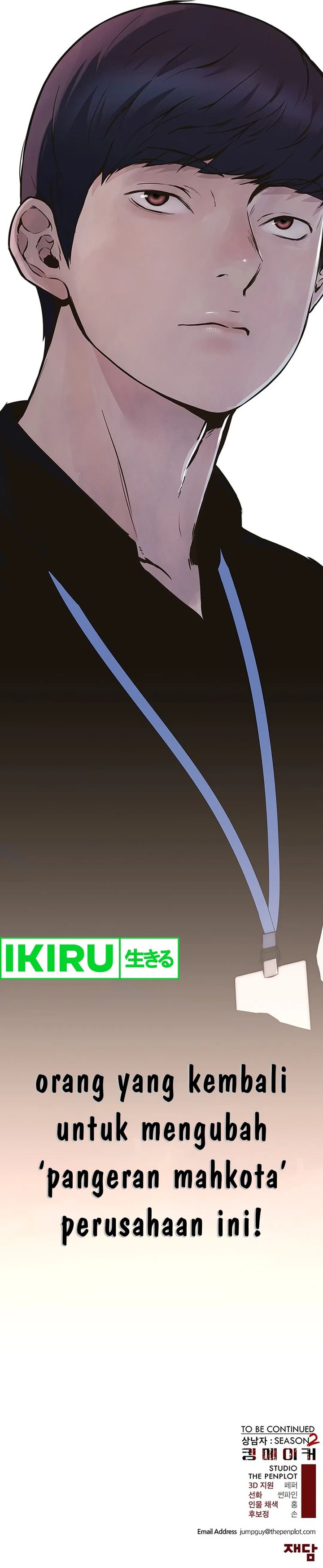 Read The Man Bahasa Indonesia (ID) Manga Online