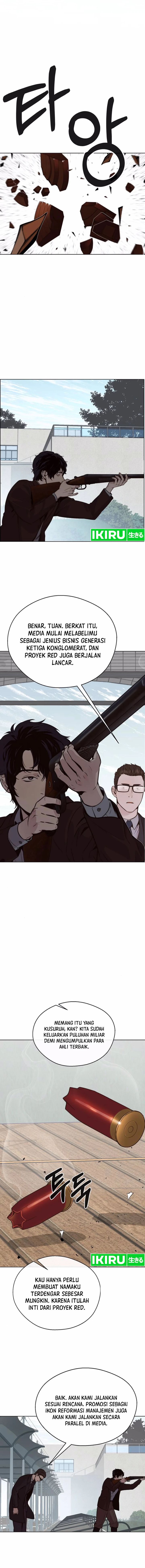 Read The Man Bahasa Indonesia (ID) Manga Online