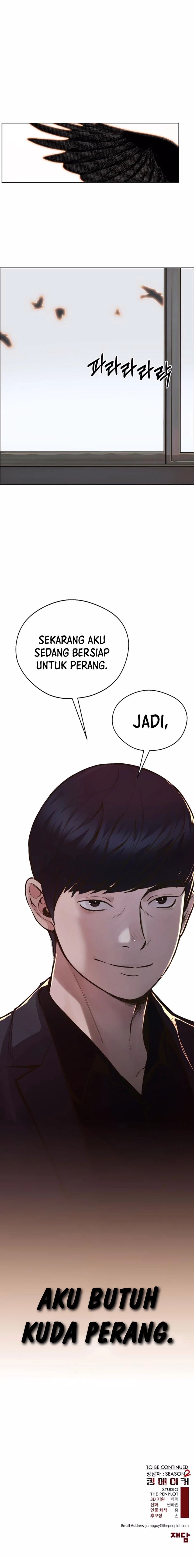 Read The Man Bahasa Indonesia (ID) Manga Online