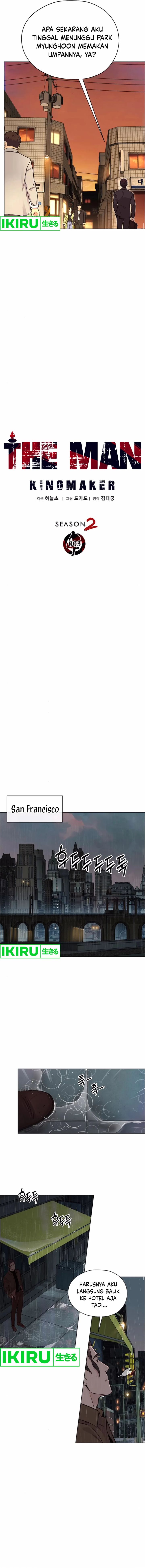 Read The Man Bahasa Indonesia (ID) Manga Online