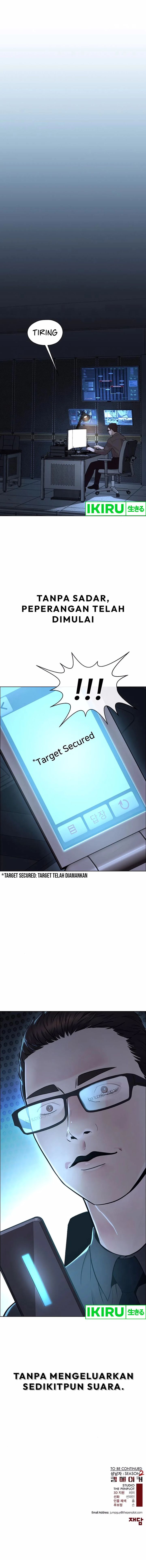 Read The Man Bahasa Indonesia (ID) Manga Online