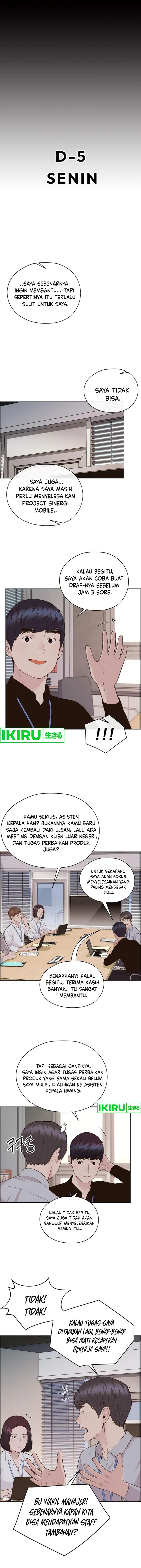 Read The Man Bahasa Indonesia (ID) Manga Online