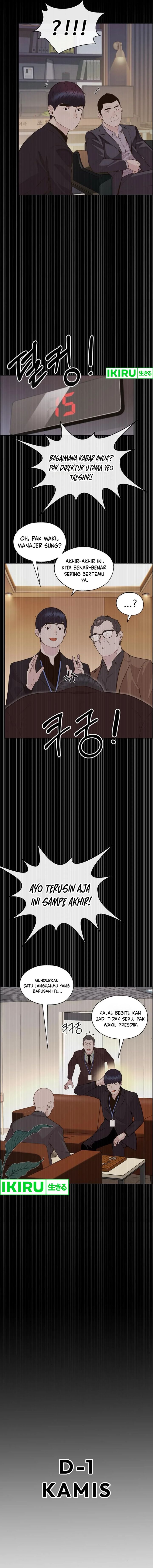 Read The Man Bahasa Indonesia (ID) Manga Online